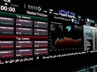 السوق المالية السعودية