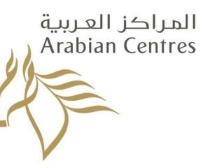 شركة المراكز العربية