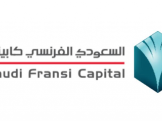 السعودي الفرنسي كابيتال