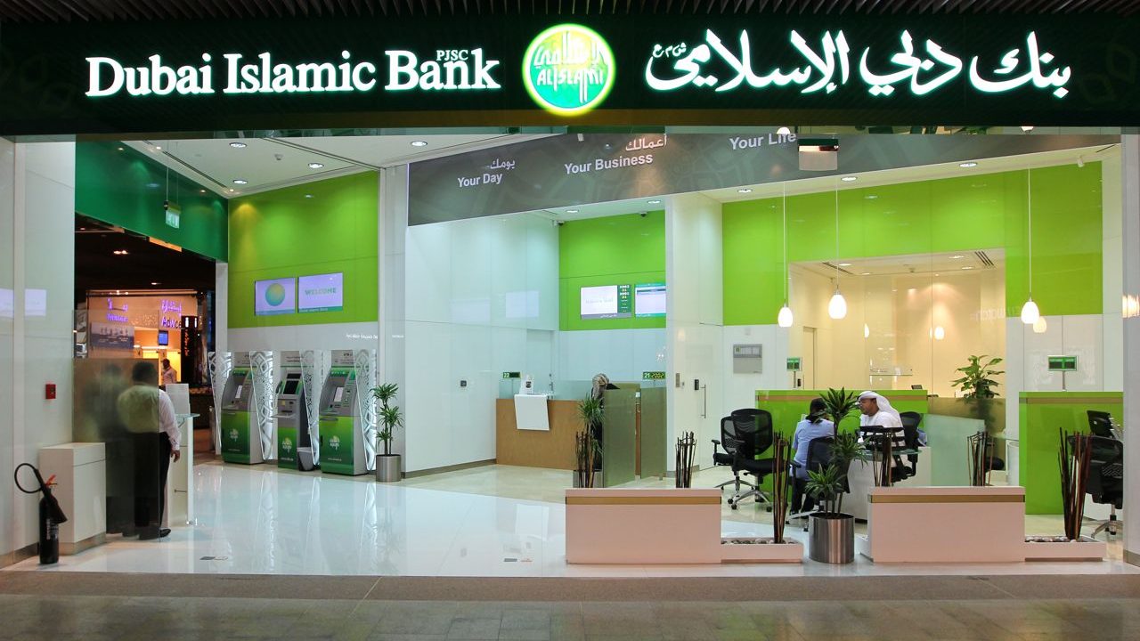 بنك دبي الاسلاميبنك دبي الاسلامي