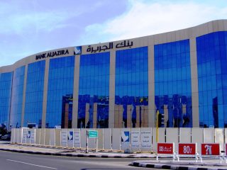 بنك الجزيرة السعودي