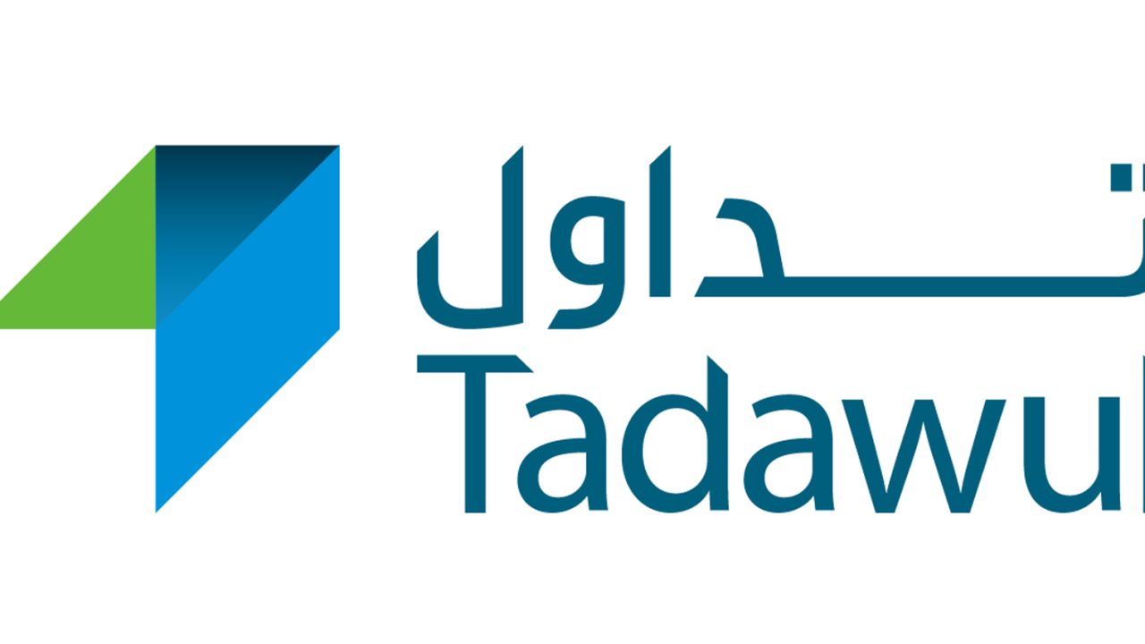 شركة سوق المال السعودية تداول
