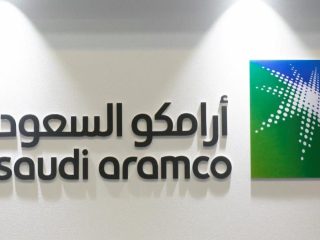 شركة ارامكو توتال العربية للخدمات