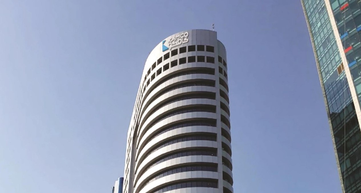 شركة كامكو للاستثمار