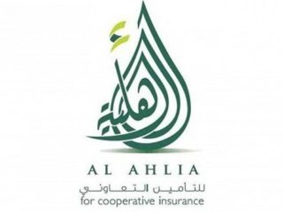 الشركة الأهلية للتأمين التعاوني