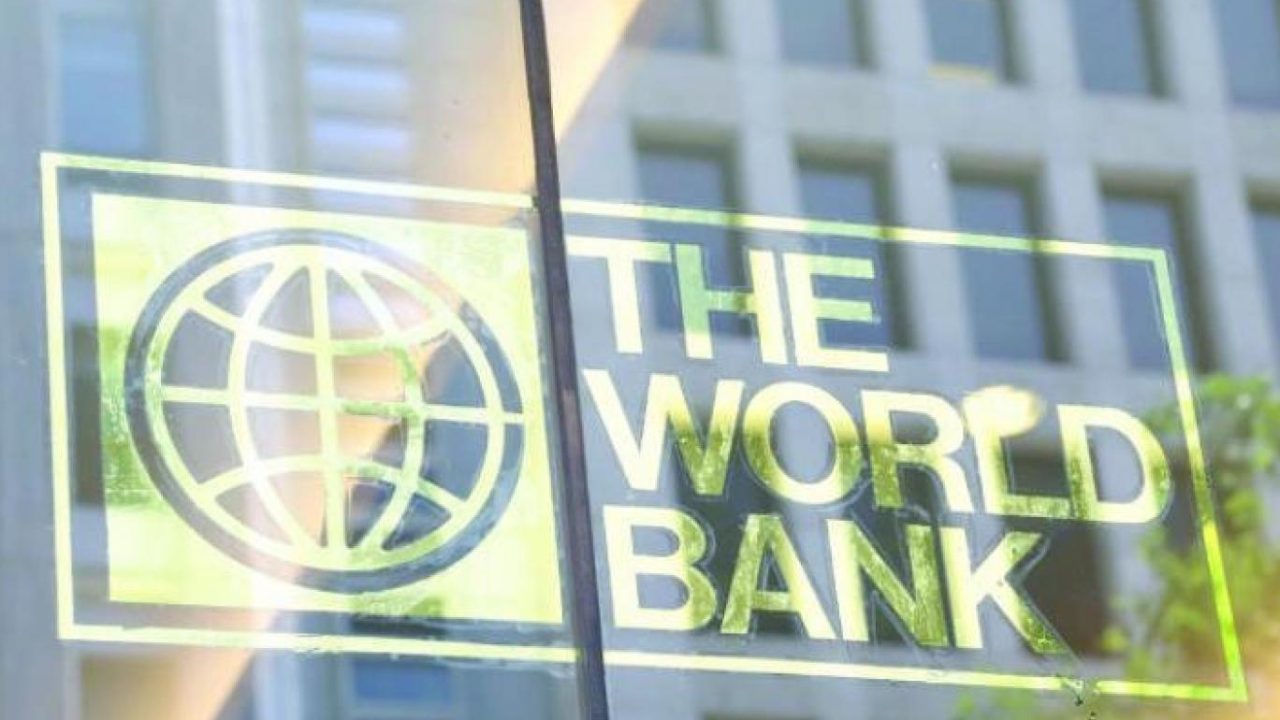 شعار البنك الدولي