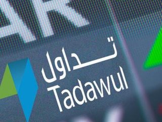 شركة السوق المالية السعودية «تداول»