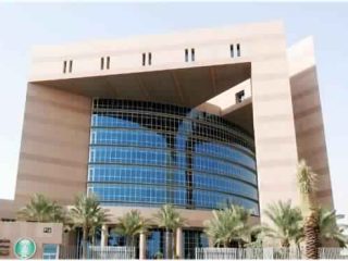 صندوق التنمية الزراعية