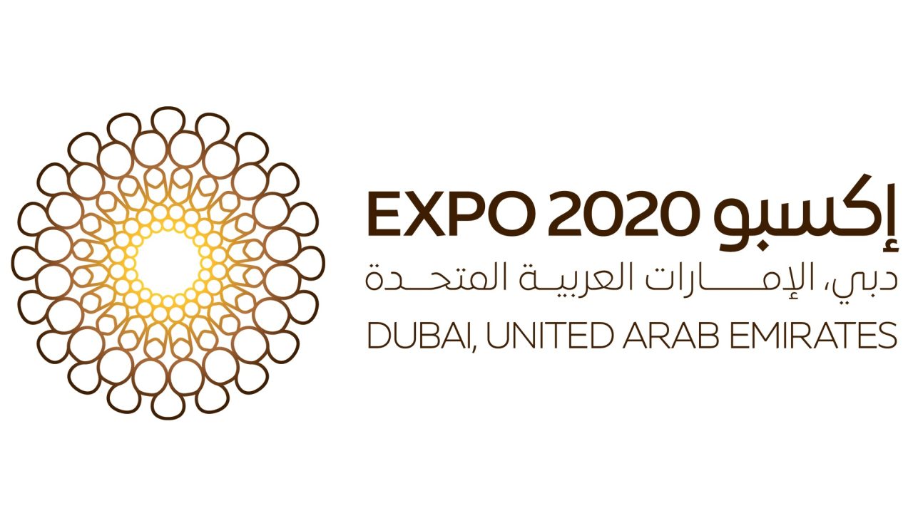 أكسيو دبي 2020