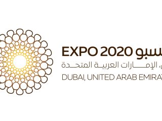 أكسيو دبي 2020