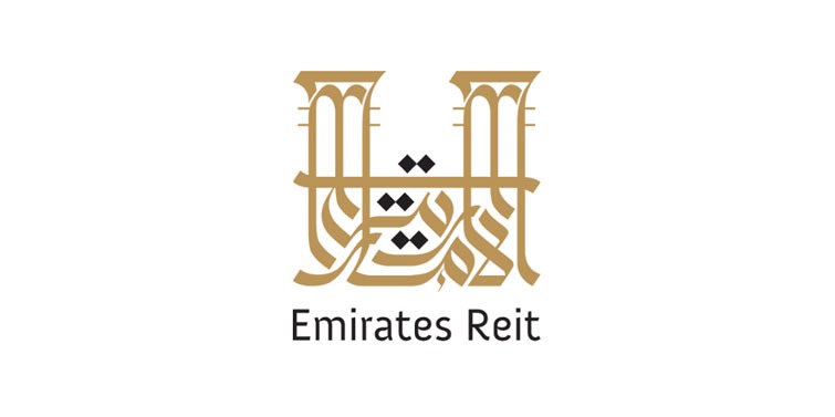 صندوق الإمارات ريت
