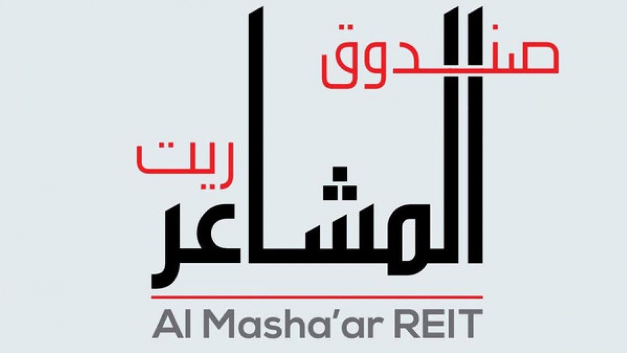 صندوق المشاعر ريت