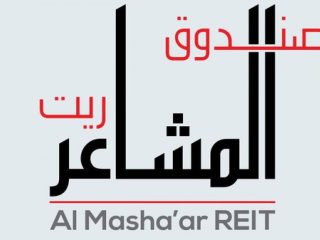صندوق المشاعر ريت