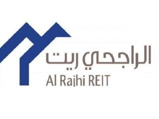 صندوق الراجحي ريت