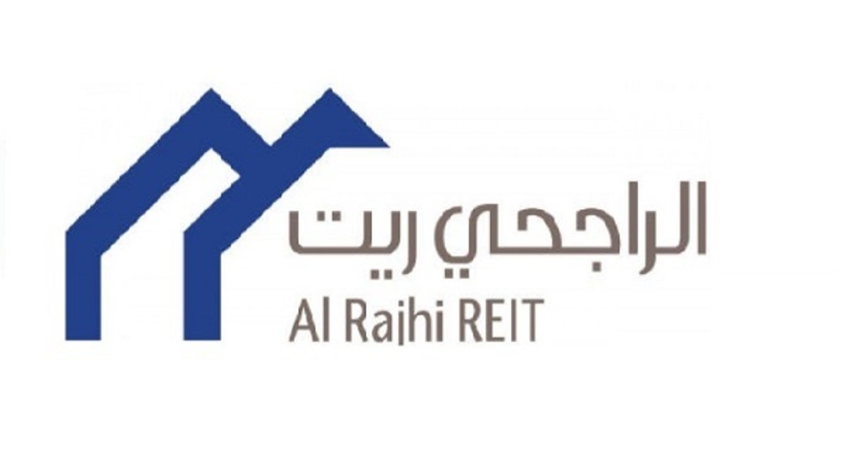 صندوق الراجحي ريت