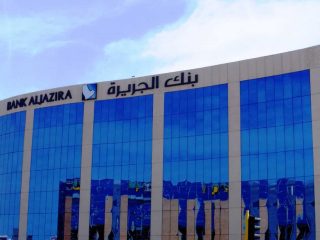 بنك الجزيرة