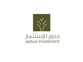 جدوى للاستثمار
