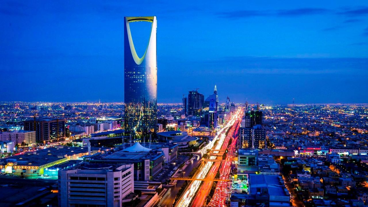 المملكة العربية السعودية