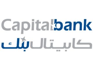 كابيتال بنك