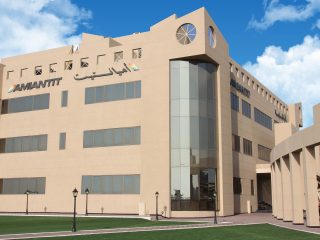 شركة أميانتيت العربية السعودية