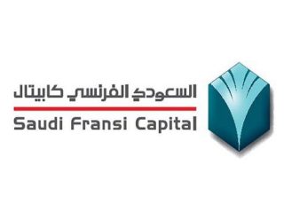 السعودي الفرنسي كابيتال