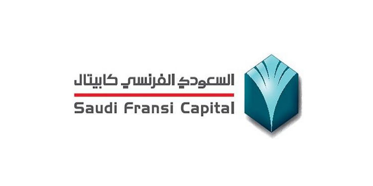السعودي الفرنسي كابيتال