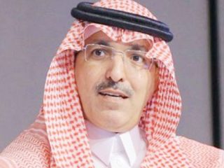 وزير المالية محمد بن عبدالله الجدعان
