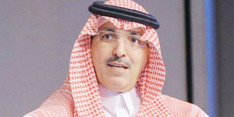 وزير المالية محمد بن عبدالله الجدعان