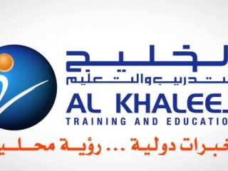 شركة الخليج للتدريب والتعليم