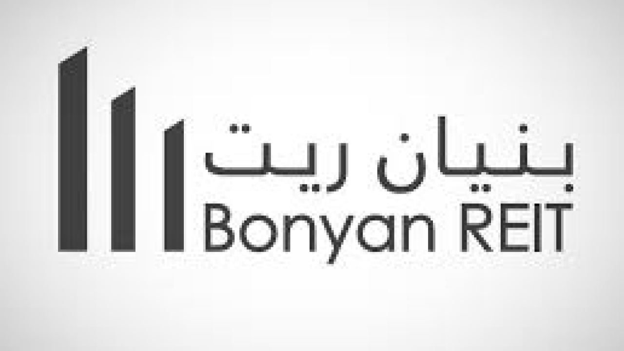 صندوق بنيان ريت