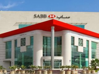 بنك ساب