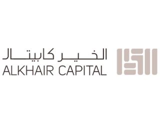الخير كابيتال