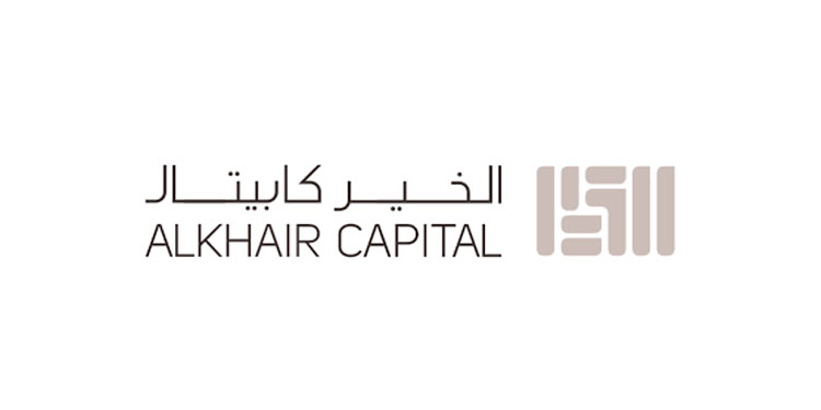 الخير كابيتال