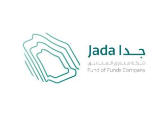 شركة صندوق الصناديق "جدا"