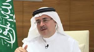 أمين حسن الناصر