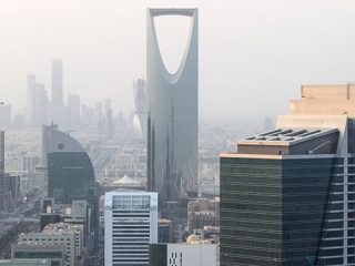 برج الرياض