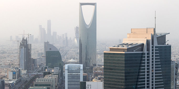 برج الرياض