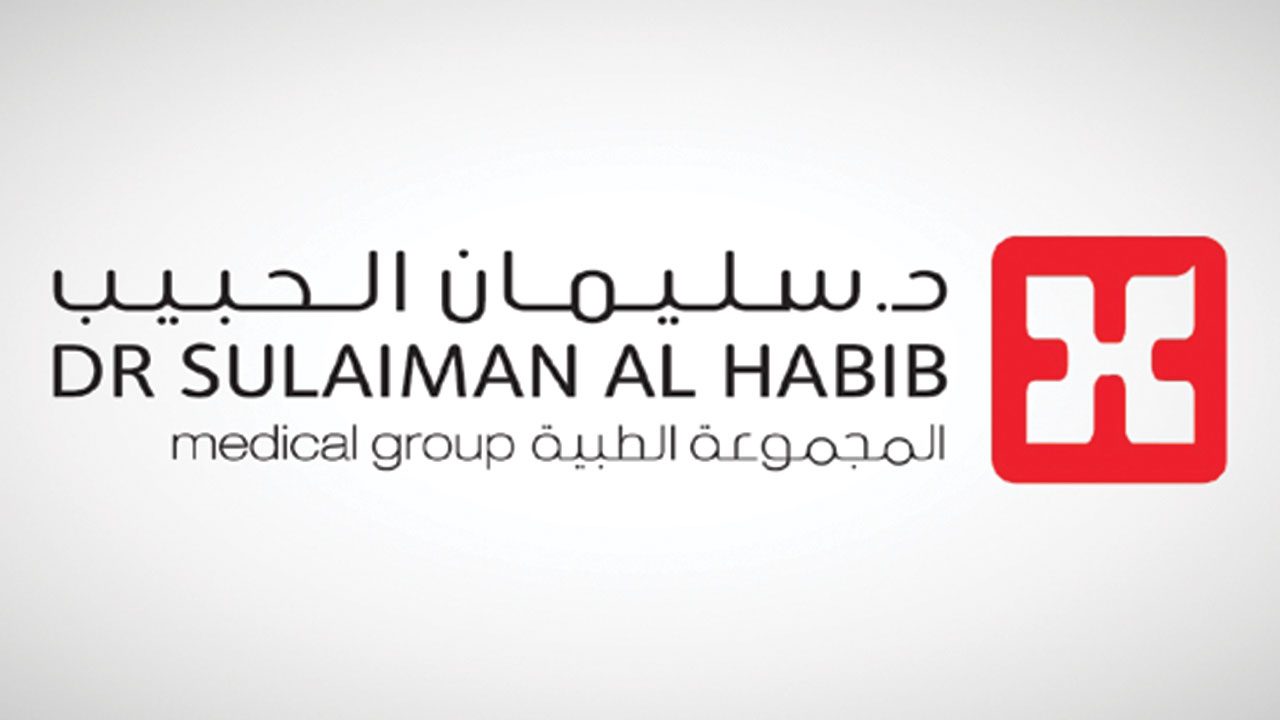 مجموعة الدكتور سليمان الحبيب للخدمات الطبية