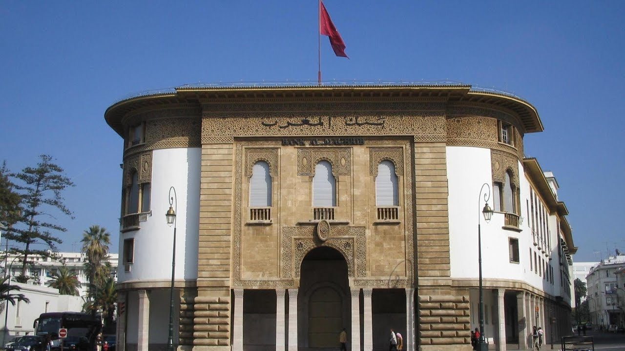 بنك المغرب المركزي