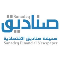 إدارة موقع صناديق