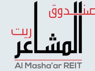 صندوق المشاعر ريت