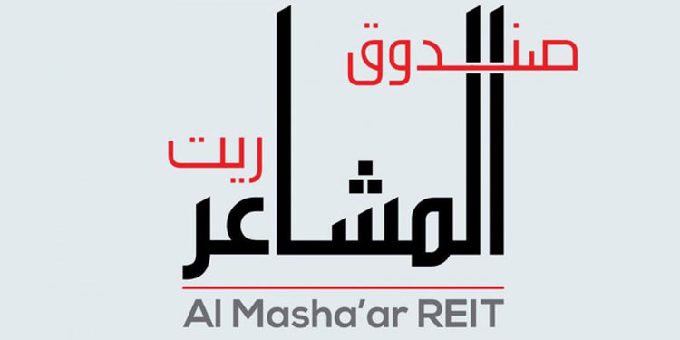 صندوق المشاعر ريت