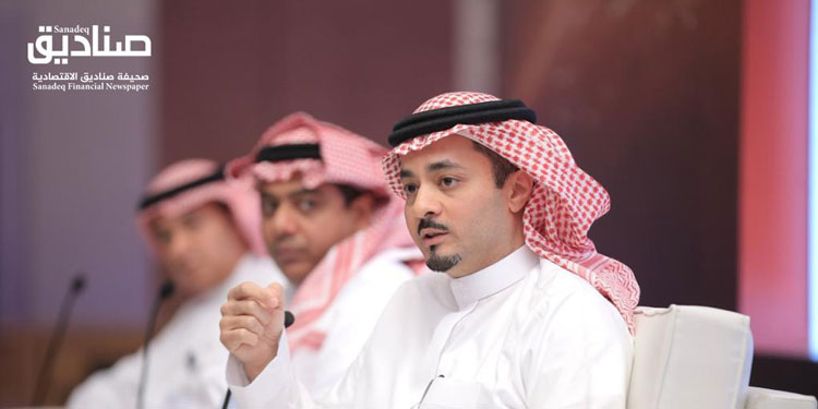 أحمد سعود غوث