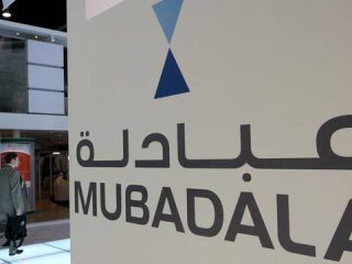 شركة مبادلة للاستثمار