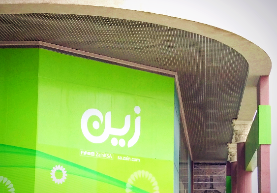شركة زين السعودية