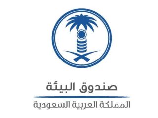 ر