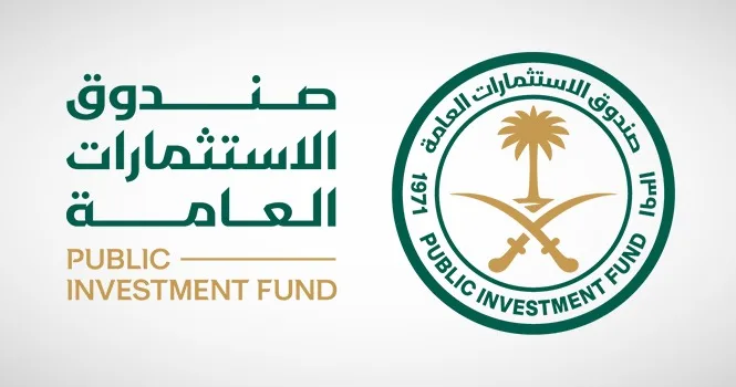 طلبات قياسية على طرح صندوق الاستثمارات العامة تتجاوز 4 أضعافه