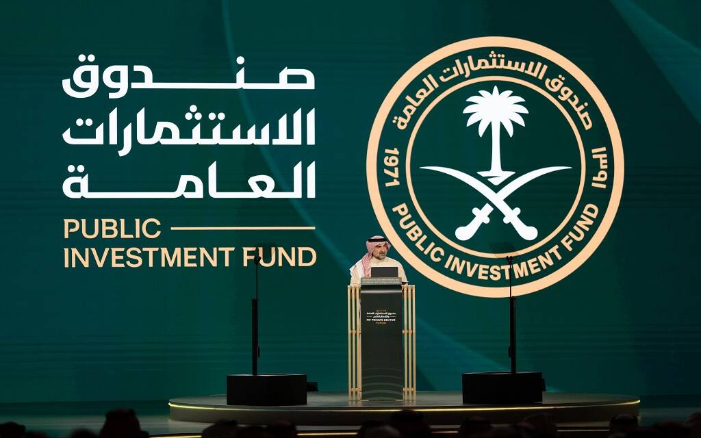 ياسر الرميان محافظ صندوق الاستثمارات العامة