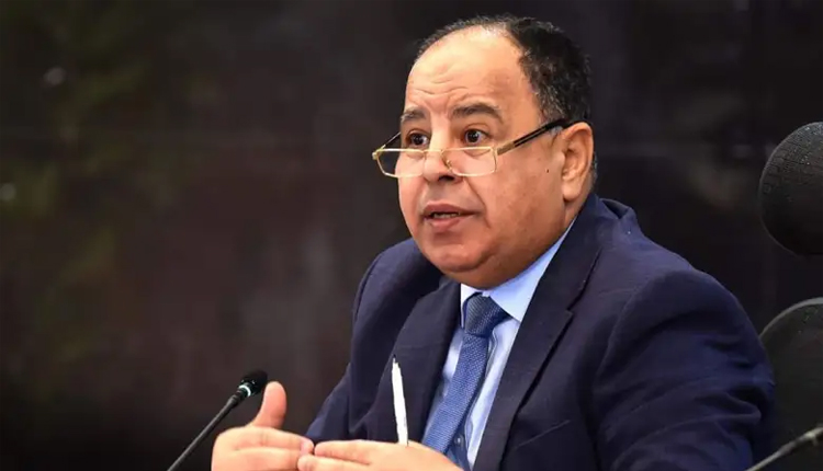 وزير المالية المصري محمد معيط