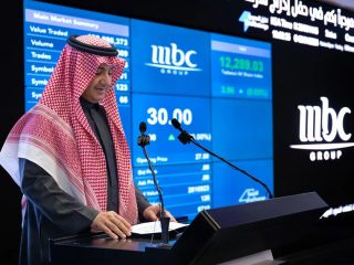 MBC تداول